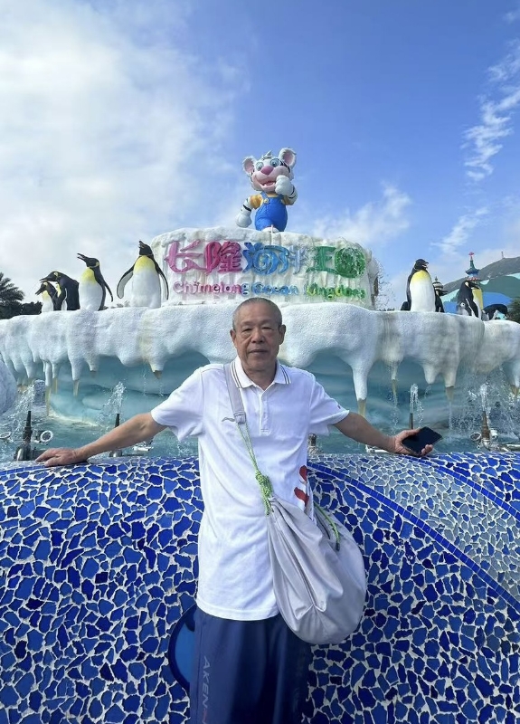 刘先生的第六张照片--中山闪婚服务中心